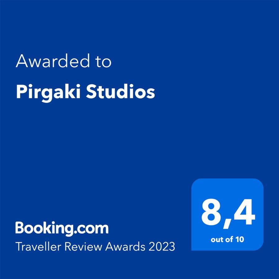 Pirgaki Studios Kardamyli Extérieur photo